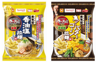 「本気盛 香油塩拉麺味」「本気盛 焦がしバターコーン拉麺味」