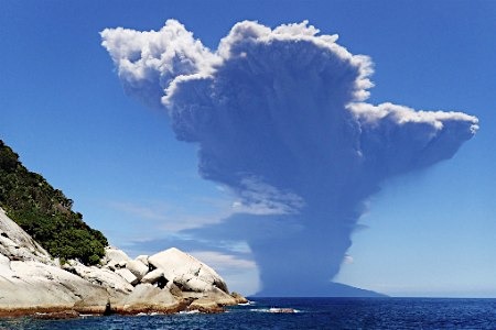 [【Yahoo!基金】口永良部島 新岳噴火災害募金]の画像