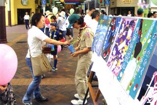 長崎県での募金の様子