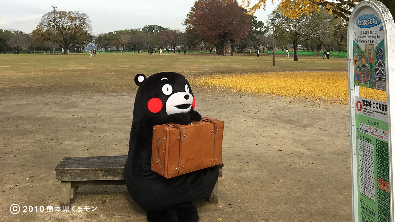 くまモンに寄せられた声をたどり熊本の今を全国に届ける Yahoo ネット募金