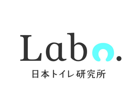 [日本トイレ研究所]の画像