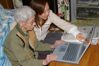 高齢者用レンタルパソコン募金 Yahoo ネット募金
