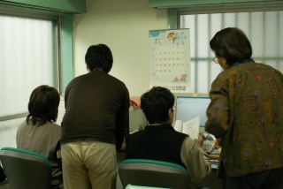 サポーターも一緒になって真剣に楽しく