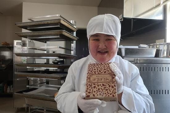 特定非営利活動法人しんせいのメイン画像