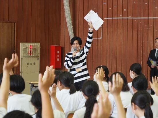 特定非営利活動法人未来図書館のメイン画像
