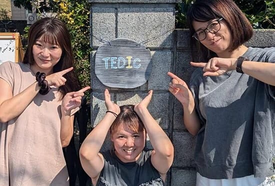 特定非営利活動法人TEDICのメイン画像