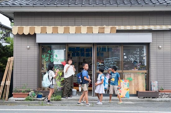 特定非営利活動法人底上げのメイン画像