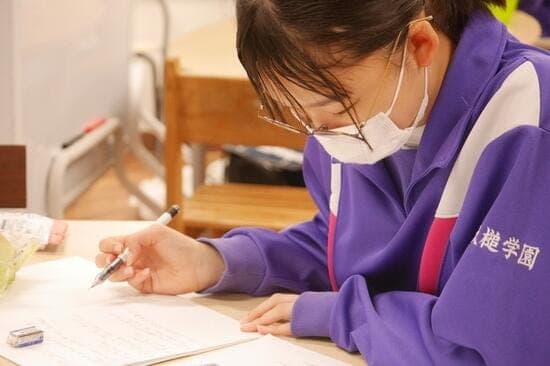 認定NPO法人カタリバのメイン画像