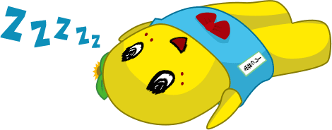 ふなっしーが寝ている