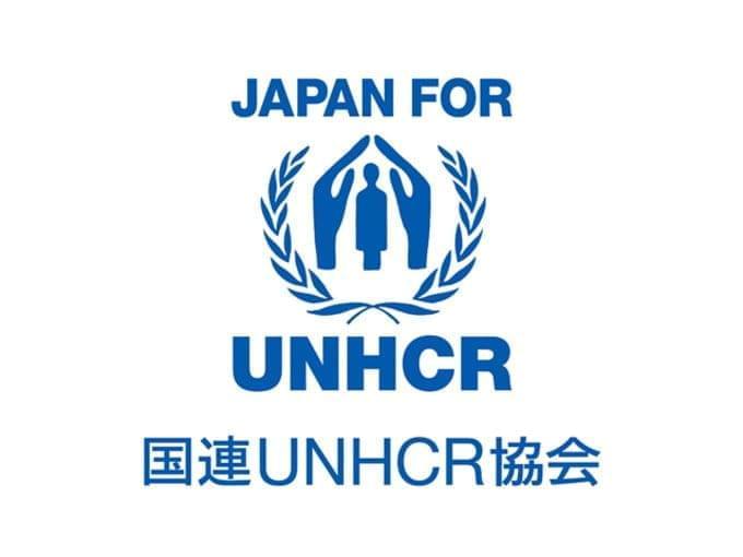 特定非営利活動法人国連UNHCR協会