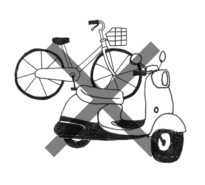 自転車、バイク