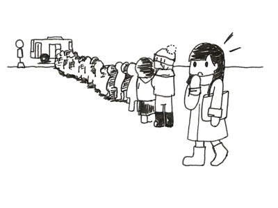 混雑しているバス乗り場