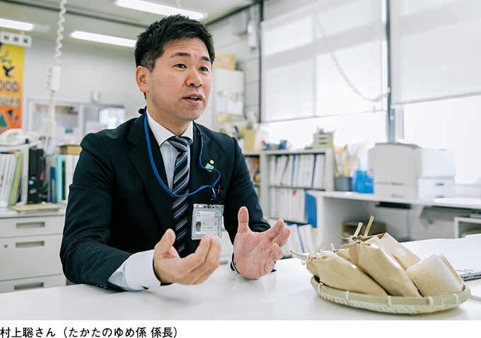 陸前高田の希望の種 たかたのゆめ Jt 3 11企画 Yahoo Japan 陸前高田の希望の種 たかたのゆめ Jt 3 11企画 Yahoo Japan
