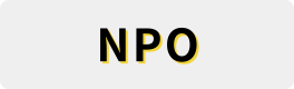 NPO