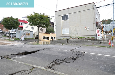 2018年9月7日撮影