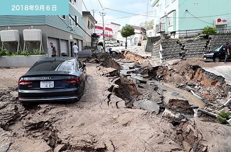 2018年9月6日撮影