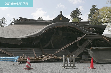 2016年4月17日撮影