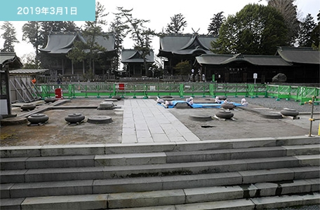 2019年3月1日撮影