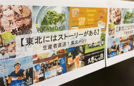 参加者自らの実演タイム