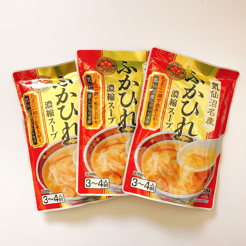 【10位】ふかひれ濃縮スープ