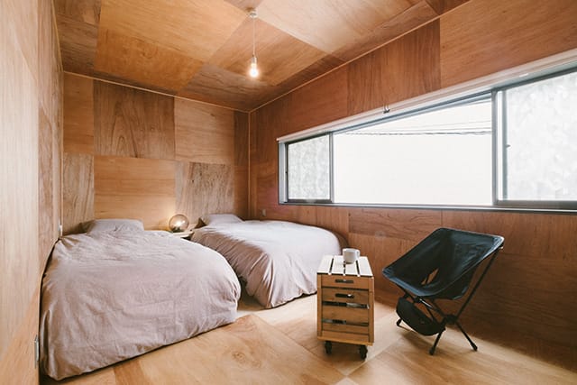 NAP bed and lounge