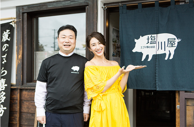 山田社長とまりあさんの写真