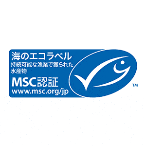 MSC認証