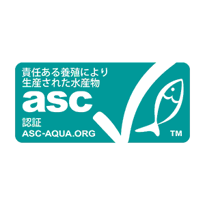 ASC認証