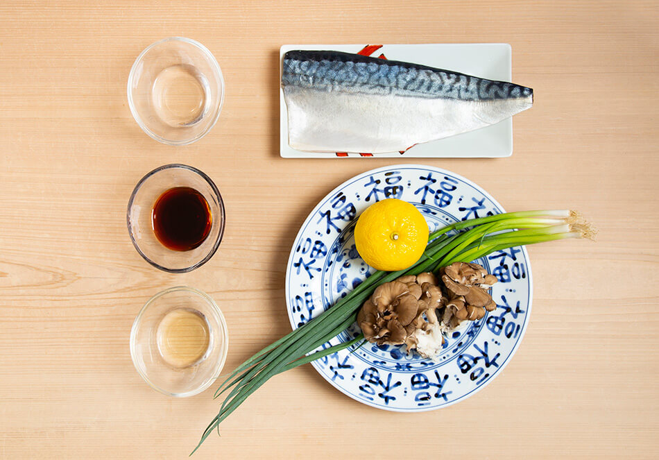 鯖柚子風味焼き