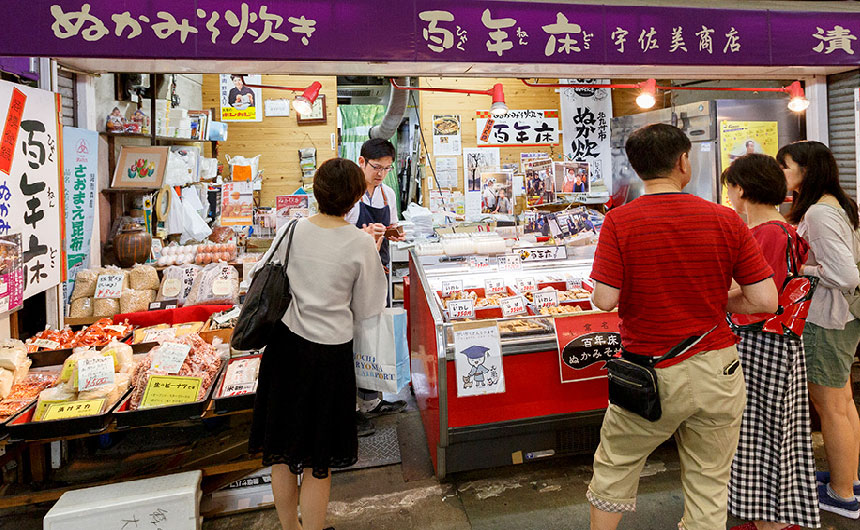 宇佐美商店の写真