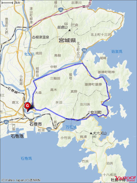 女川・雄勝フォンド(60㎞)コースマップ画像
