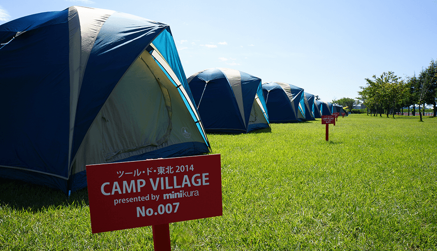 CAMP VILLAGEの様子
