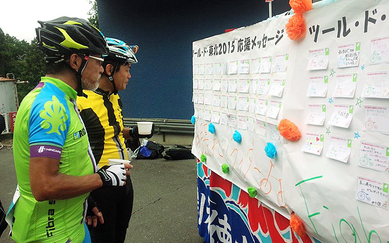 エイドステーションでのたライダーの風景01
