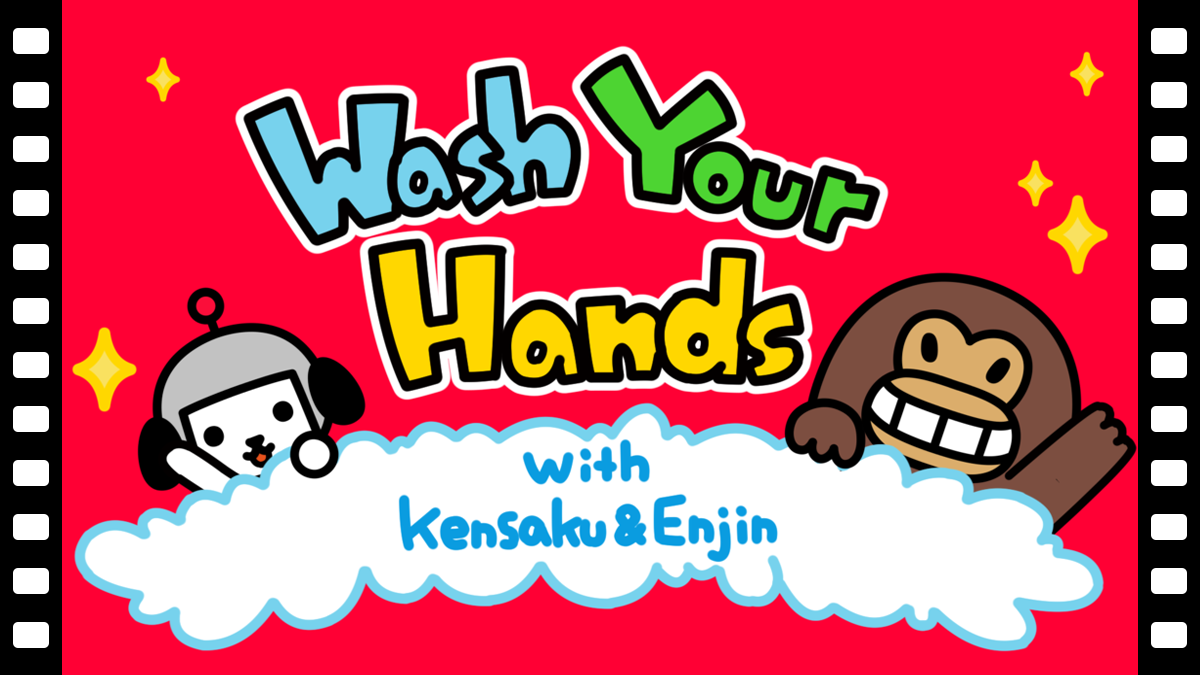 Wash your Hand 動画