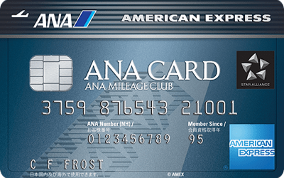 Anaアメリカン エキスプレス カードの年会費 ポイント還元率 特徴 クレジットカードカタログ Yahoo ファイナンス