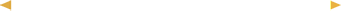 初心者のための用語集