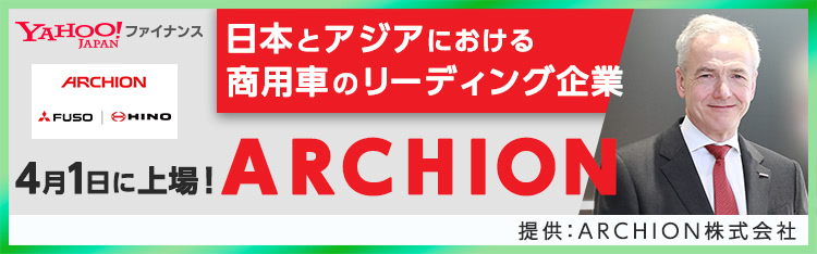 東亜ディーケーケー(株)【6848】：株価・株式情報 - Yahoo!ファイナンス