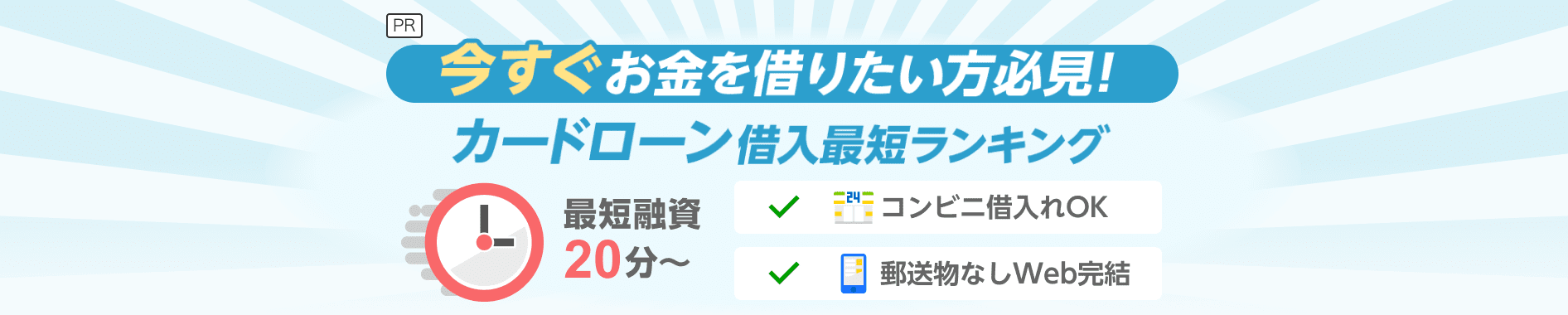 画像です。