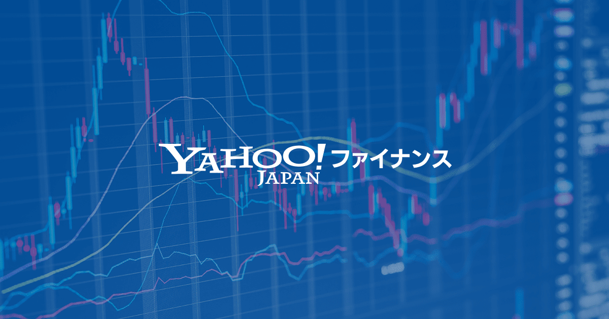 Yahoo!ファイナンス - 株価・最新ニュース