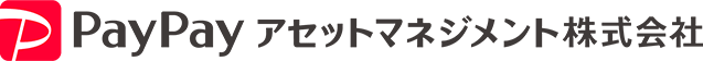 PayPayアセットマネジメント株式会社
