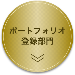 yahoo ファイナンス yahoo japan