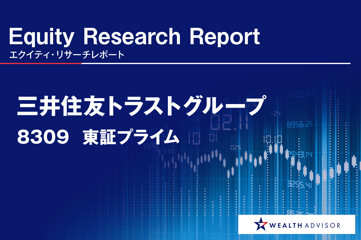 26年3月期第2四半期累計の親会社株主純利益は過去最高　三井住友トラストグループ＜8309＞