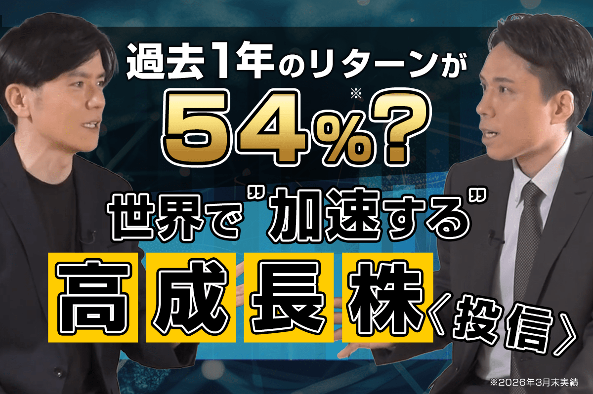 Discover Companies -新たな企業価値との出会い- - Yahoo!ファイナンス
