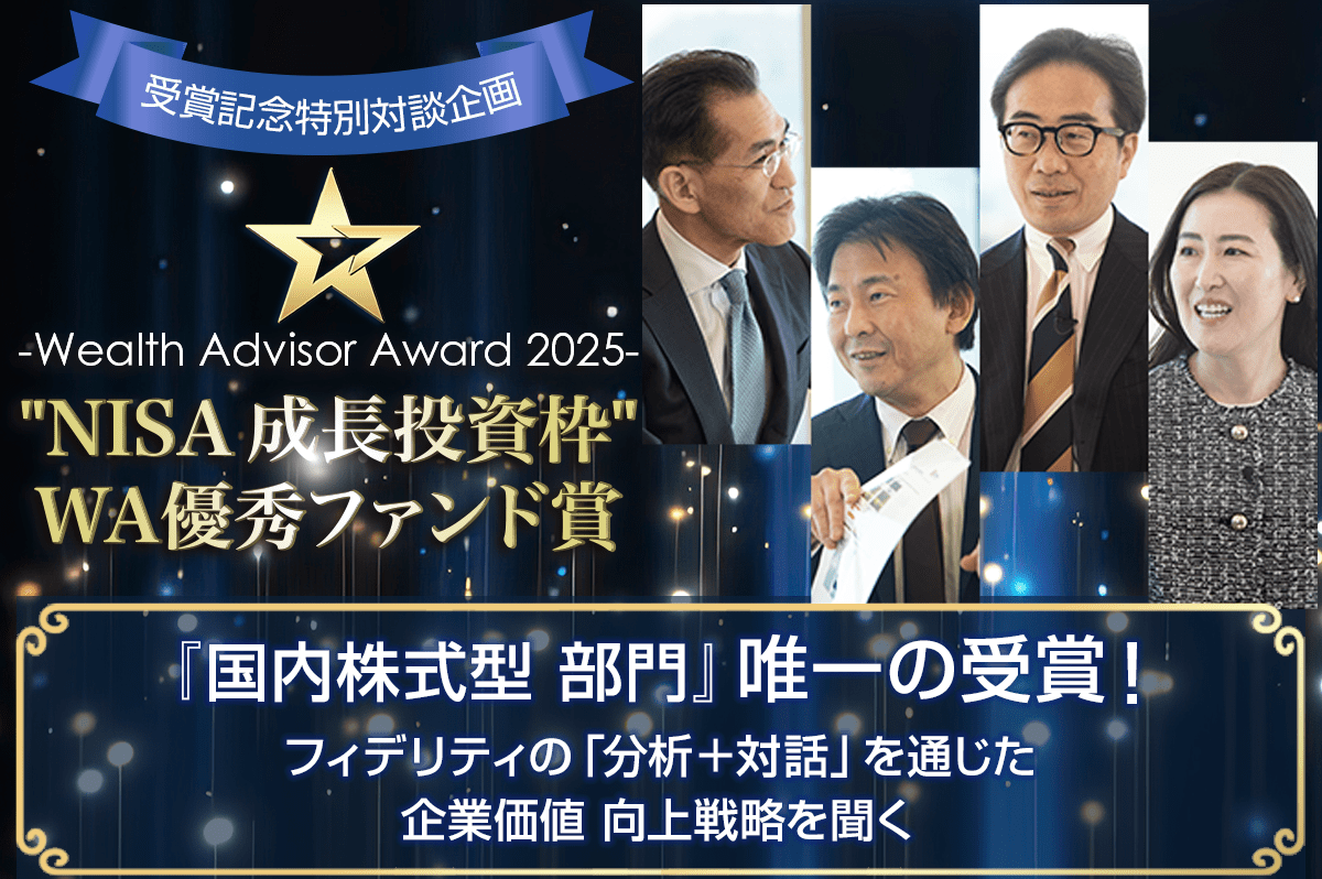 Discover Companies -新たな企業価値との出会い- - Yahoo!ファイナンス
