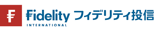 フィデリティ投信 ロゴ