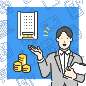 投資の始め方とは？　証券口座の開設手順を5ステップで紹介