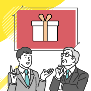 株主優待とは？　優待制度の仕組みや種類、銘柄選びのポイントまでわかりやすく解説