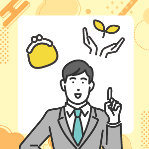 貯金と投資の違いをおさらい！　3つのコツを押さえて賢く資産を運用しよう
