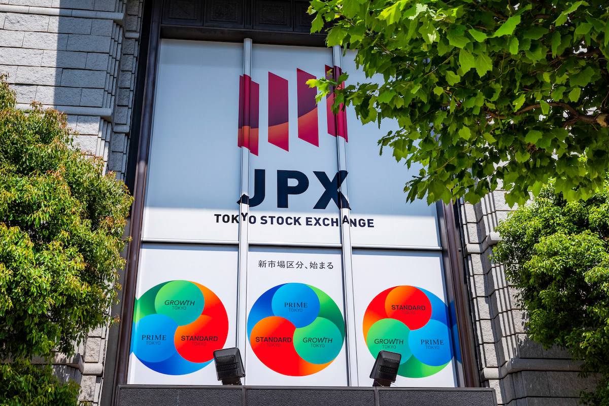 東証って何？ 株式市場の基礎と株取引の流れをわかりやすく解説