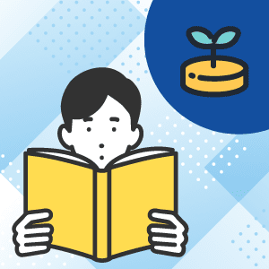 投資の勉強は何から始めたらいい？　学んでおきたい内容やおすすめの学習方法を紹介